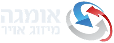 אומגה מיזוג אוויר